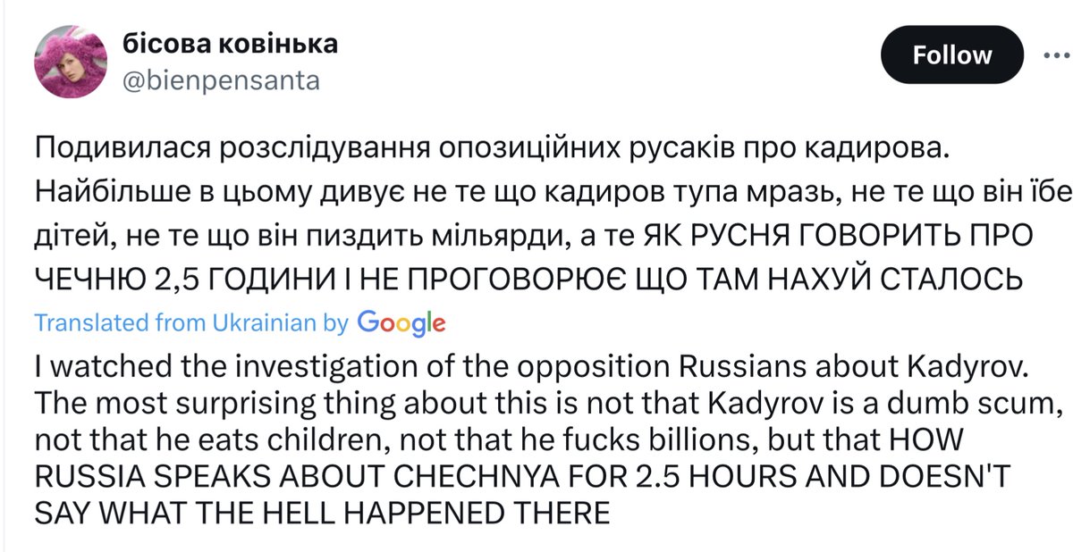 RitorFella🇺🇸🇺🇦 tweet media