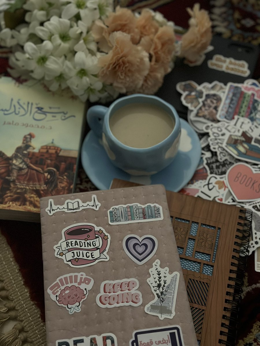 AlftaHadool's tweet image. الأشياء اللطيفة البسيطة هذه تأخذ بتلابيب قلبي🩵

ترقبوا ودعواتكم نألّف كتاب أفضل من سابِقه وأنفع🩵