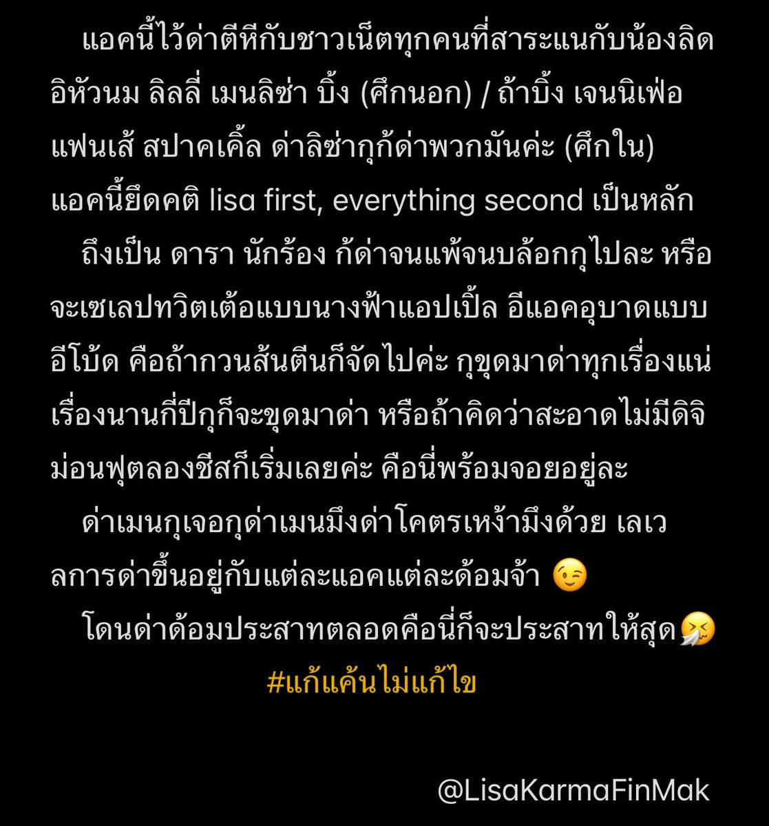 . tweet media