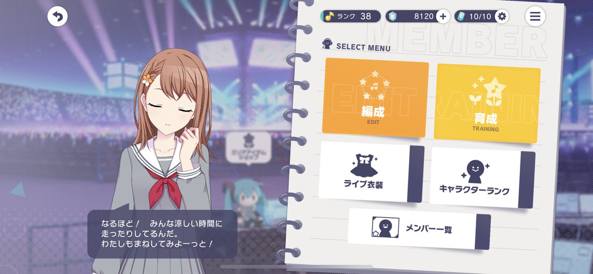 譲/奏ちゃん限定3種共存垢🎼♡
求/850pay
#プロセカ垢買取  #プロセカ垢販売  #プロセカアカウント買取  #プロセカアカウント販売  #みゆうの在庫  #プロセカ垢交換