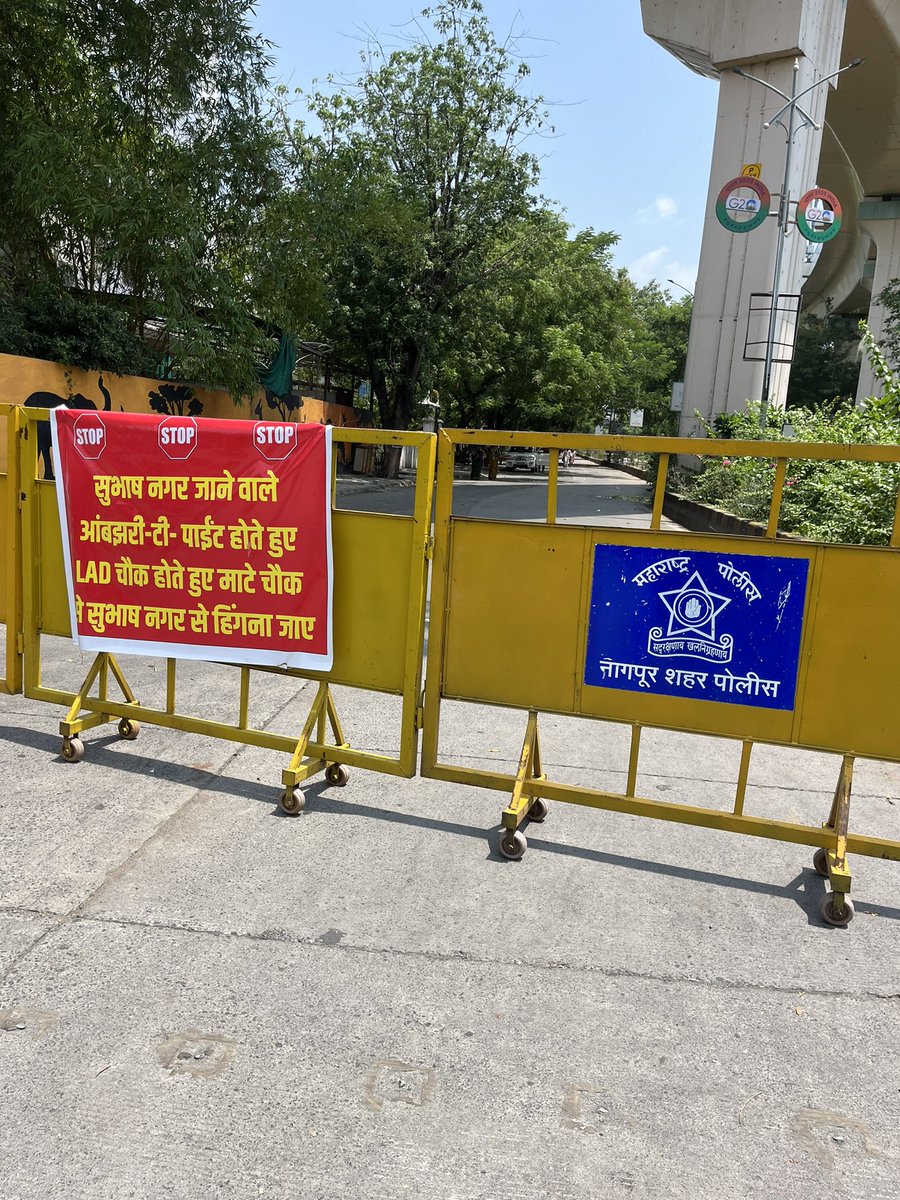 MiShubhamFale's tweet photo. आपण नेमका महाराष्ट्राच्या उपराजधानीतच राहतो ना??
आणि राहतो तर मराठी भाषेला प्राधान्य का नाही??
कदाचित प्रशासनालाच याचा फरक पडत नसेल तर हे खपवल्या जाणार नाही!!
@ngpnmc @NagpurPolice @trafficngp 
@TV9Marathi @the_yuvasena @ShivSenaUBT_

#nagpur #lazyGovt #Nagpur https://t.co/K8PwqQOUIy
