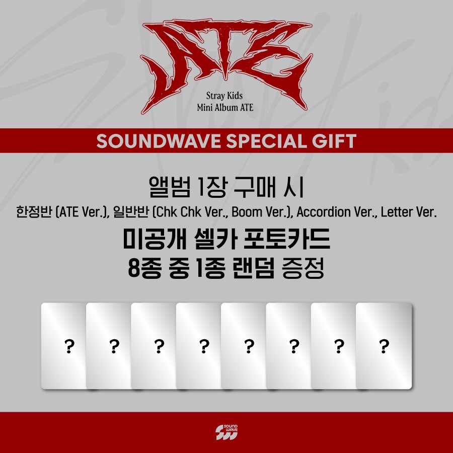 cho🤾🏻#rest tweet media