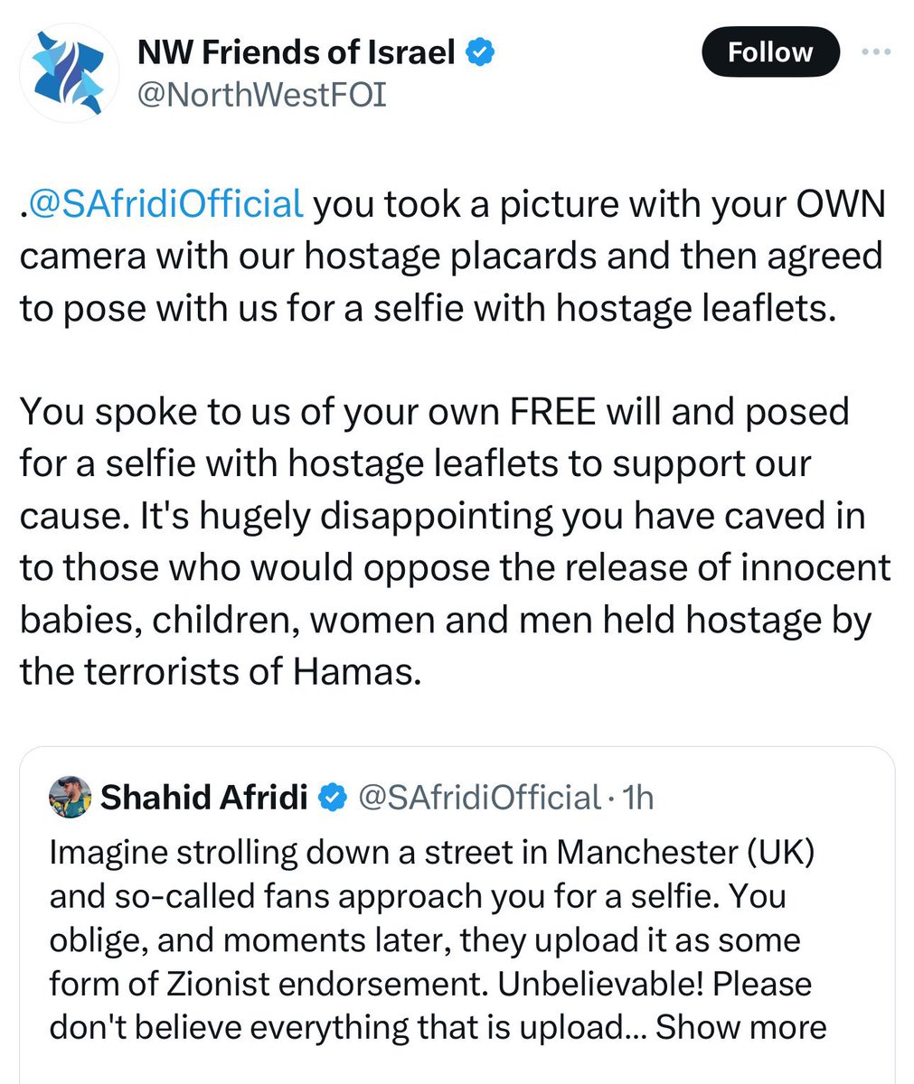 Adil Raja tweet media
