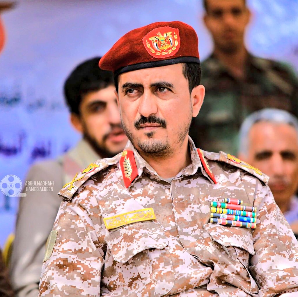 حارس البحر الأحمر 
قائد المنطقة العسكرية الخامسة اللواء/ يوسف المداني  
عليه سلام الله
#البحرِ_الأحمر #اليمن_يؤدب_امريكا