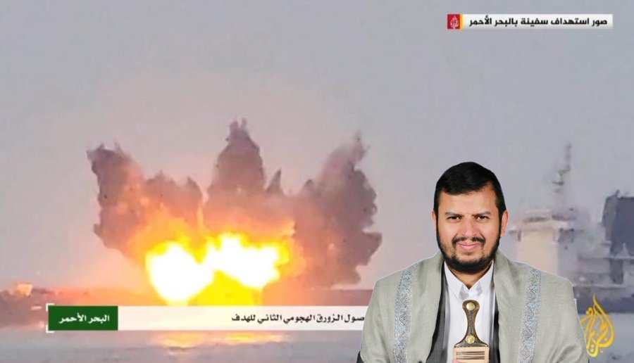 السيد القائد:
أحياناً مشهد واحد يحدث تأثير أعظم من ١٠٠ محاضرة .
أنظروا إليها تحترق🔥🚢
هو الله ☝️

#لستم_وحدکم #البحرِ_الأحمر