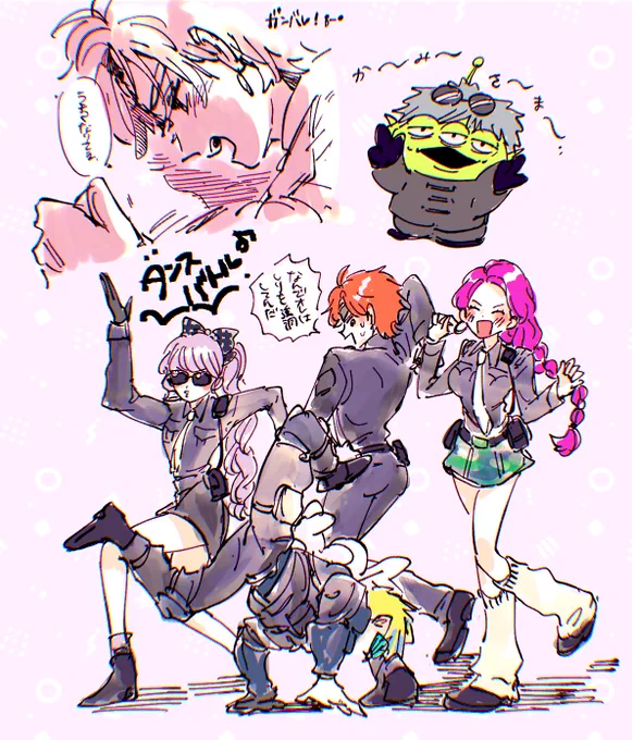 5日目がんばれクールガイ!#にじGTAFA 