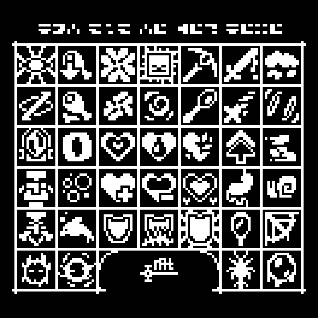 NArtTorpedia's tweet photo. Finisher making the new 1.21 effects for my 1bit pack, should be updated soon after I figure out the GUI sprite changes? The new effects are: 
-Raid Omen
-Bad Omen
-Wind Charged
-Oozing
-Weaving
-Infested

#pixelart #ドット絵 https://t.co/zofUyQKxcO