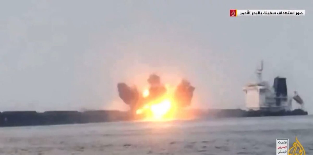 الى القيادة المركزية الأمريكية الوسطى <a href="/CENTCOM/">U.S. Central Command</a>:
 اين انتم؟ 😂🔻