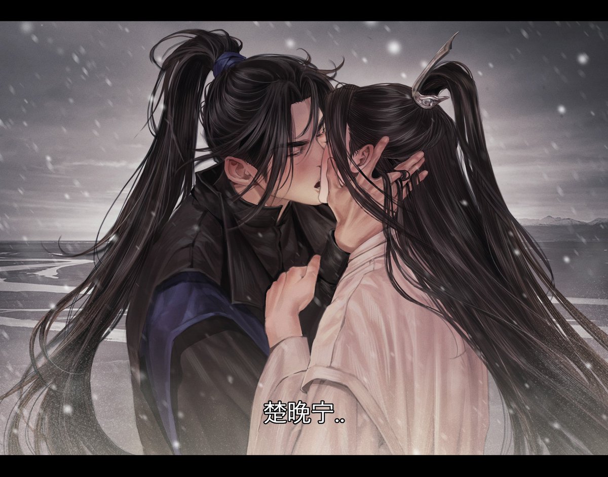 #2ha