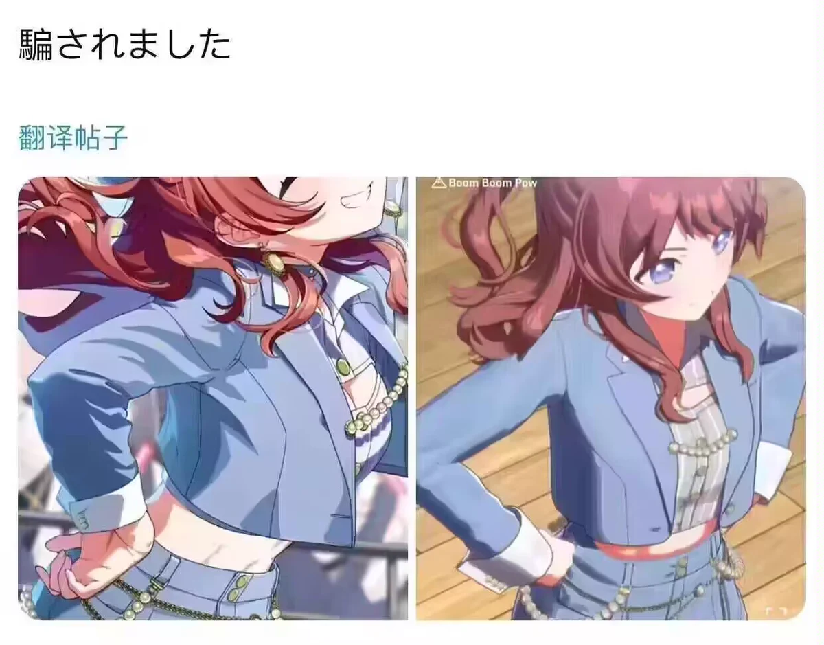 学園アイドルマスター／学マス【公式】 on X: 