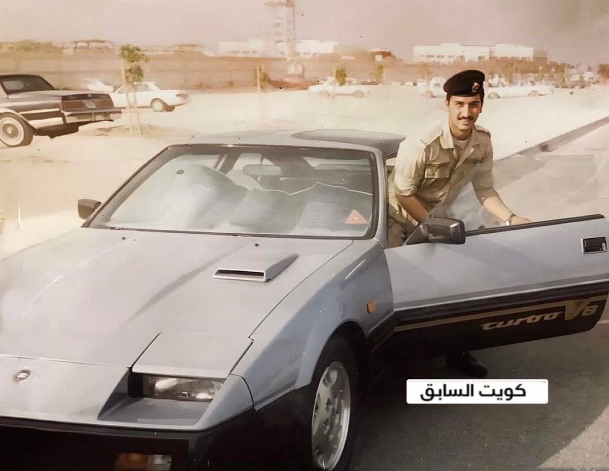 كويت السابق tweet media