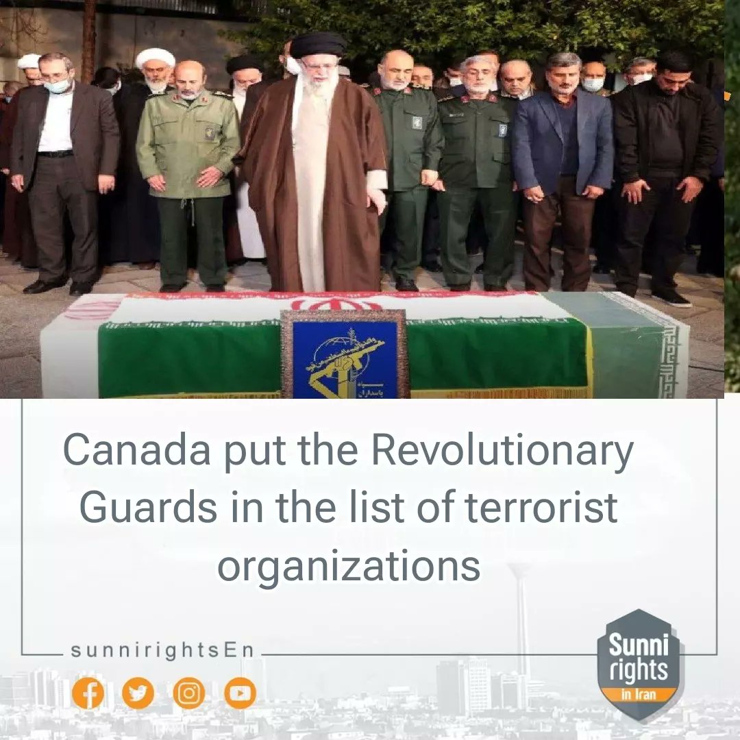 sunnirightsfa's tweet image. #IRGCterrorists‌

🔸️کانادا #سپاه_پاسداران را در فهرست سازمان‌های #تروریستی قرار داد

به گزارش حقوق اهل سنت ایران؛ دولت کانادا روز چهارشنبه ۳۰ خرداد سپاه پاسداران انقلاب اسلامی را در فهرست گروه‌های تروریستی خود قرار داد.

#نه_به_جمهوری_اسلامی 
#حقوق_اهل_سنت_ایران