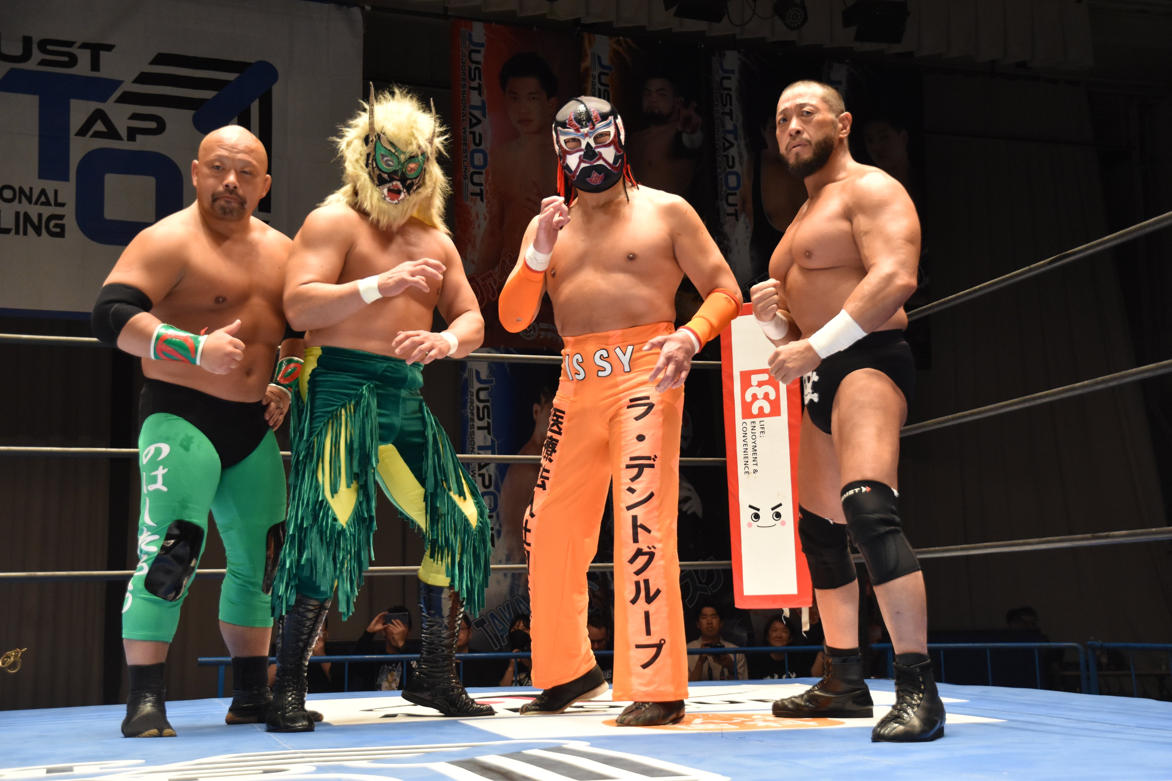 試合詳細】3・3 みちのくプロレス徳島大会 GAINAvs丸藤正道 新崎