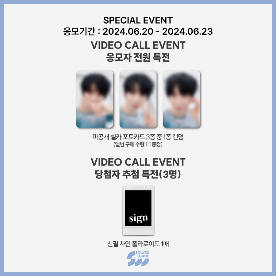 soundwave_korea's tweet photo. #HWIYOUNG #휘영
SINGLE ALBUM #Traveling_Fish
VIDEO CALL + SPECIAL EVENT '휘영이네 라면가게' OPEN

🎁 응모자 전원
영통 - 미공개 포토카드 A ver. 랜덤 증정
스페셜이벤트 - 미공개 포토카드 B ver. 랜덤 증정

📢이벤트 일시: 6/29(토) 13:30 / 15:00 / 16:00 / 17:00 (KST)

📅 응모 기간: ~ 6/23(일) 23:59 (KST)
🌊 https://t.co/jyLJaeDSlY