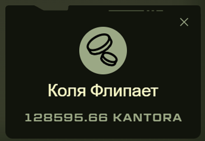 nosferzd's tweet photo. Put #KANTORA in Blast Jackpot and win gold!
@TVS_Kolla #Blast #DistrictOne https://t.co/K1wiYCvh0N