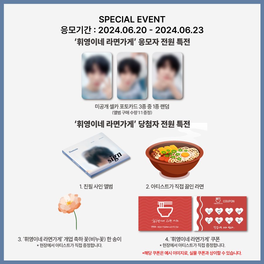 지나당 tweet media