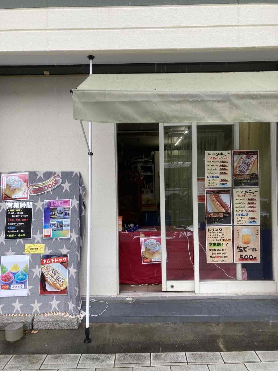 kappafm765's tweet photo. 【ワイワイ編集局】
今日はスタジオからおさかなコンビがお送ります！
この後11台は「かじゅめるラジオ版」、やまちゅうさんがある場所から中継です♪
@kappafm765 #ワイワイ編集局 https://t.co/ihxFmXuYf4