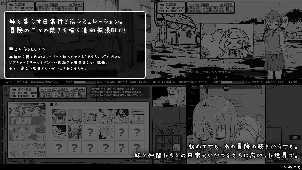 今月下旬くらいまで各お取扱サイト様でおトクなキャンペーンもやってますのでこの機会にぜひ～🙏
■DLsite
https://t.co/HiuPYBw31q
■FANZA
https://t.co/Ny1idi4eUz 