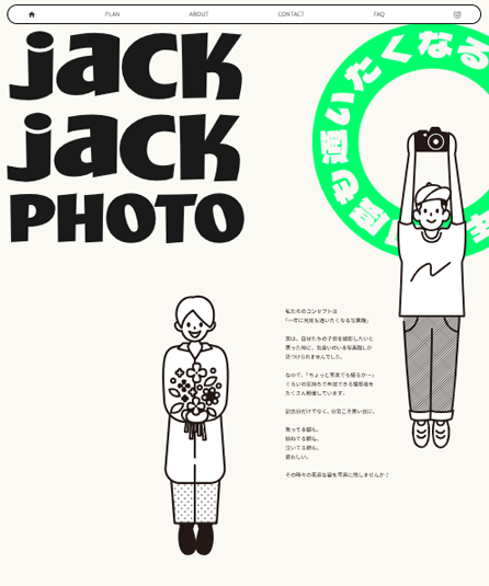 webkobo's tweet photo. ■JACK JACK PHOTO ｜ https://t.co/sMOKIcqbJY

かわいいイラストと大きいタイポグラフィのインパクトが素晴らしいです👍

#Web制作
#Webデザイン
#シングルページ
#シングルページ集 https://t.co/wKORMjsalz