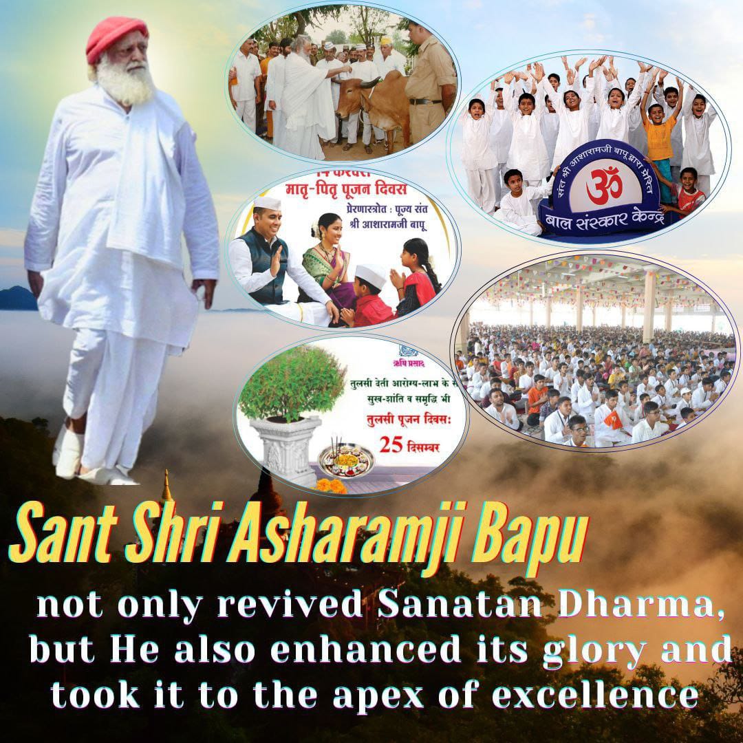 RajokriAshram's tweet photo. Pujya Sant Shri Asharamji Bapu took many Cultural Initiatives like Tulsi Pujan Diwas, MPPD for the protection of Sanatan Sanskriti and explained the importance of Sanatan to the society.

Save our Saints to Save Sanatan Sanskriti

#संत_सुरक्षित_संस्कृति_रक्षित https://t.co/thGTarVZRp
