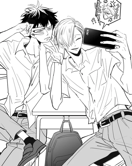 巻桐と夏秋で薄暗いBLばっか考えてたけどアニメの陽キャ兄このくらい明るく煽ってきそう 