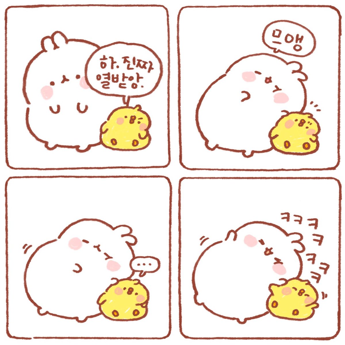 너무 무겁지 않게 
속상한 마음 사르르 녹여주는 단짝 친구 ☺️