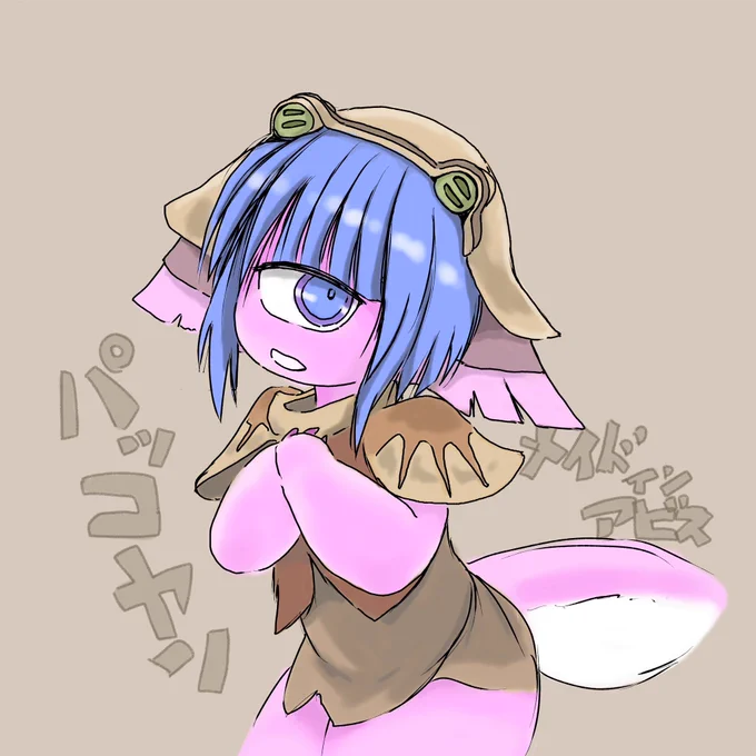 今答えが見つかるなら全部失くしてもいい #好きなアニメソングの歌詞を抜き出せ 
