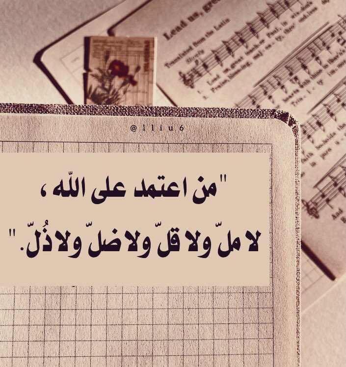 adeaih_'s tweet photo. https://t.co/1tskTBkHFC