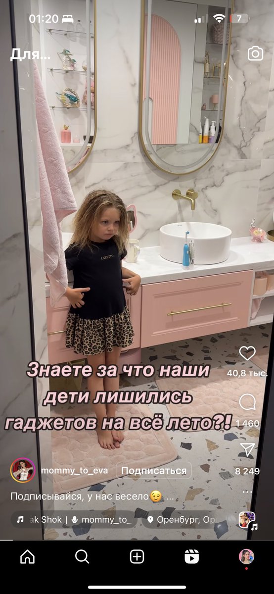 Anastasiia Kirilenko tweet media