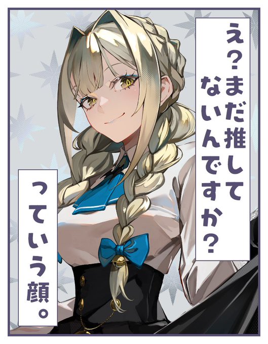おはようございます☀
今日ものんびり行ってらっしゃい🐈‍⬛🐾 
