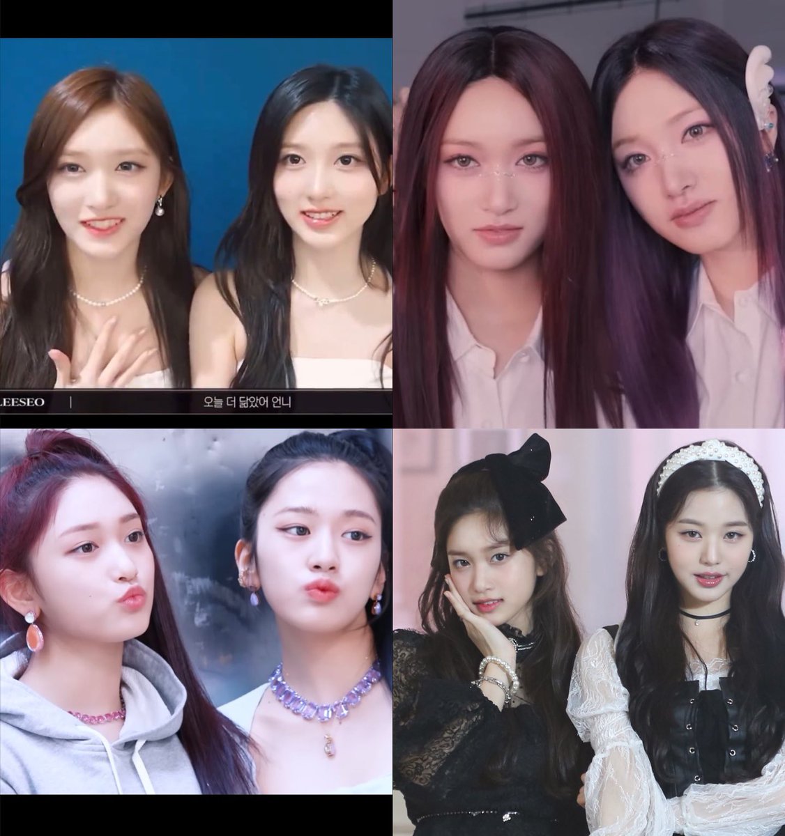 Look - Leeseo is so absolutely integral to IVE’s visual synergy.

Because none                         However.
of these women
look alike…