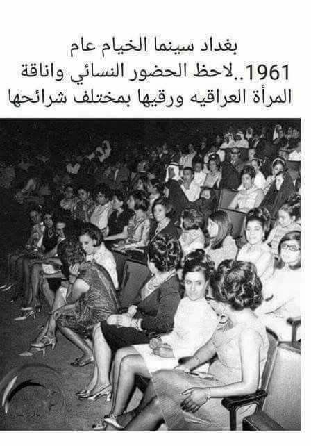 روز 💮 (@r0y0s) on Twitter photo 