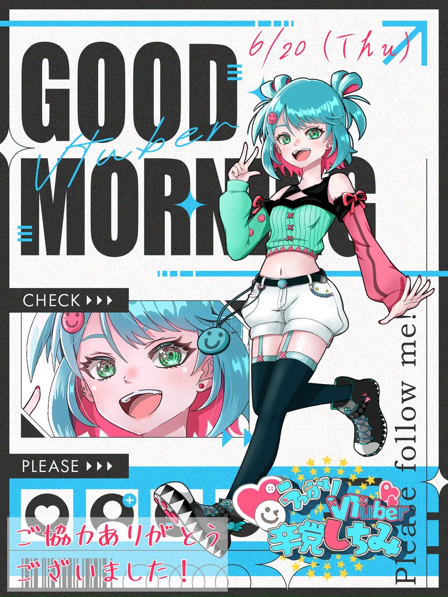 しちみ♡☻ホラー系うっかりVtuber tweet media