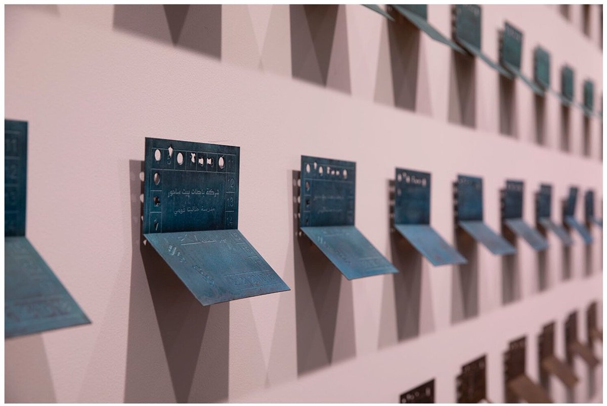 Jasbir K. Puar and Dima Srouji's ‘Revolutionary Enclosures (Until the Apricots)’ (2023), is a series of household items that respond to the material conditions of lockdown, interweaving their experiences of COVID quarantine in Palestine and their memories of the Second Intifada