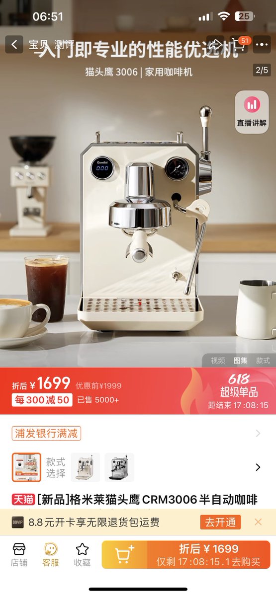 跑调的毕加索 tweet media