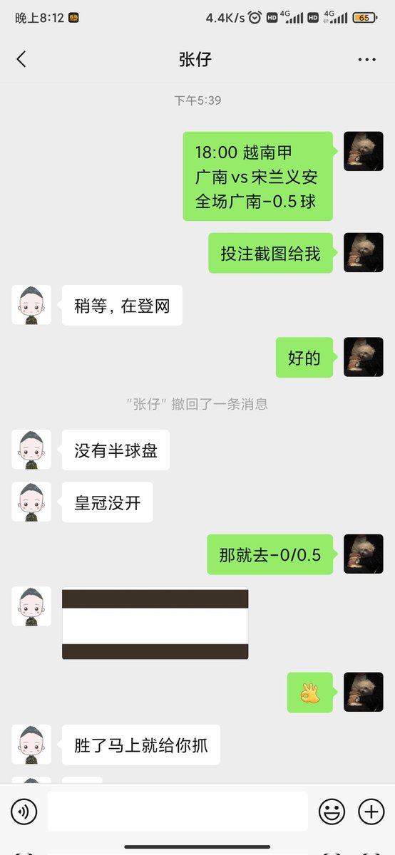 MR_wang0220's tweet photo. 比赛每天都在打，今天两场，合伙伙伴私信我 https://t.co/qE77NhvjHh