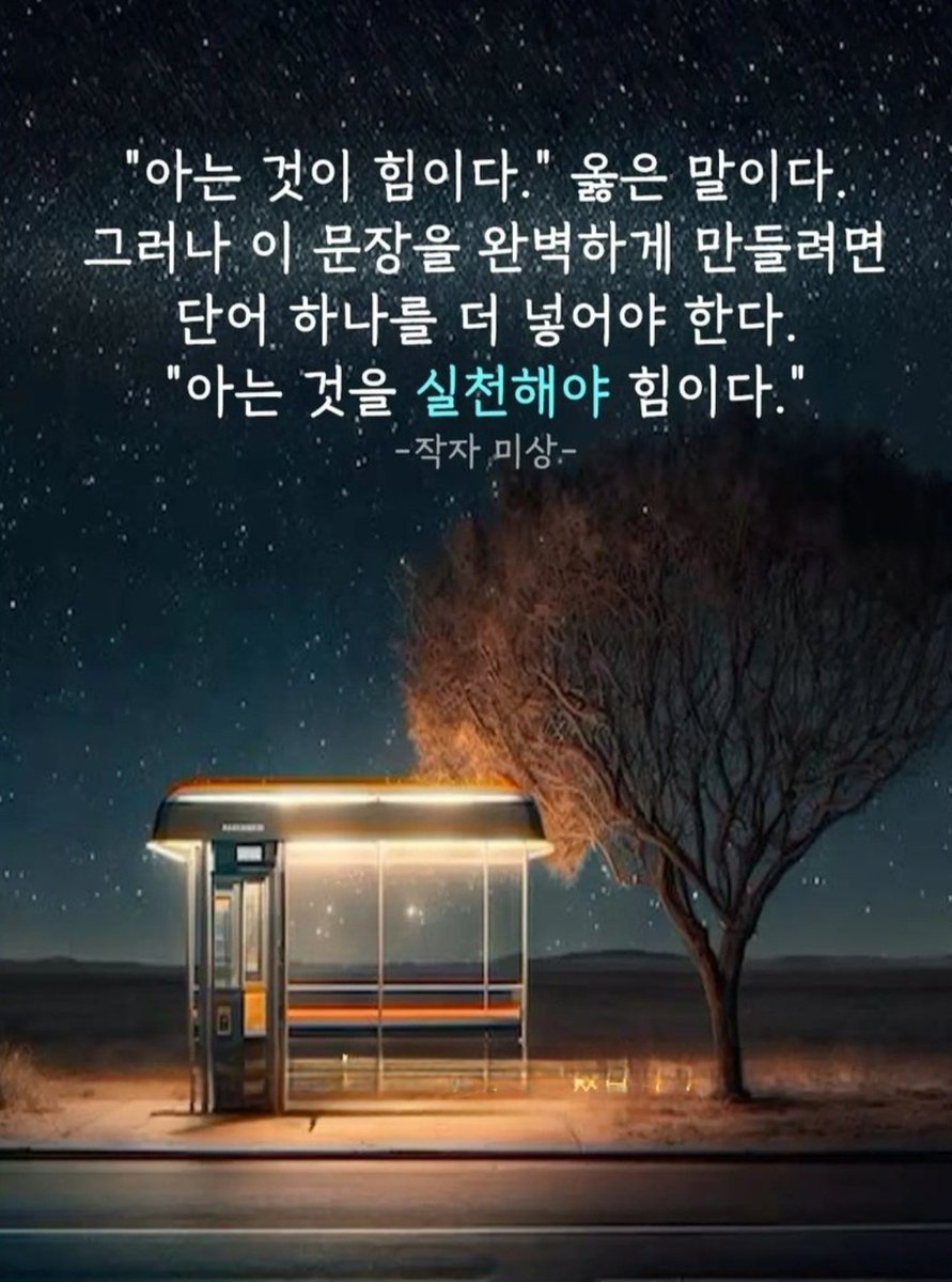 jh (@pink126301) on Twitter photo 