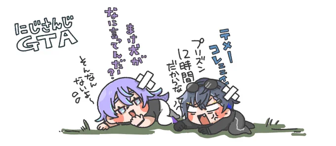 #ショウゾウ画 #ドロウイング
5日目ジティエ お気に入りシーン 