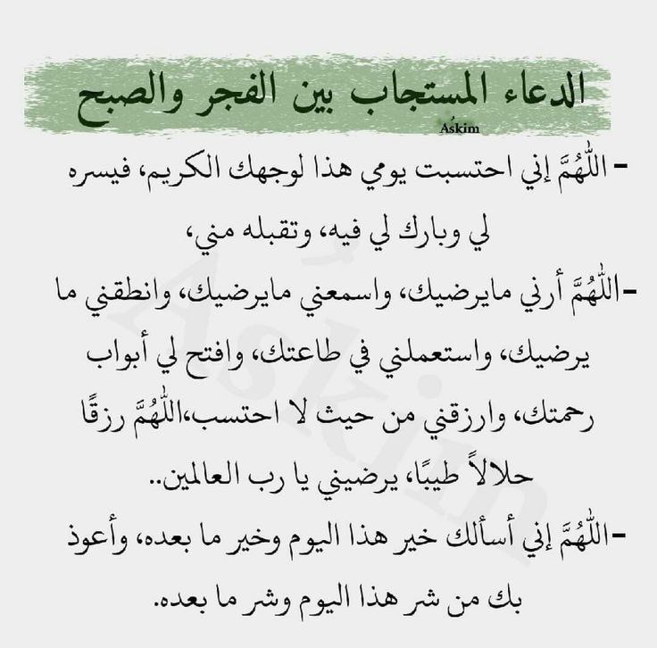 غيث (@1gheith) on Twitter photo 