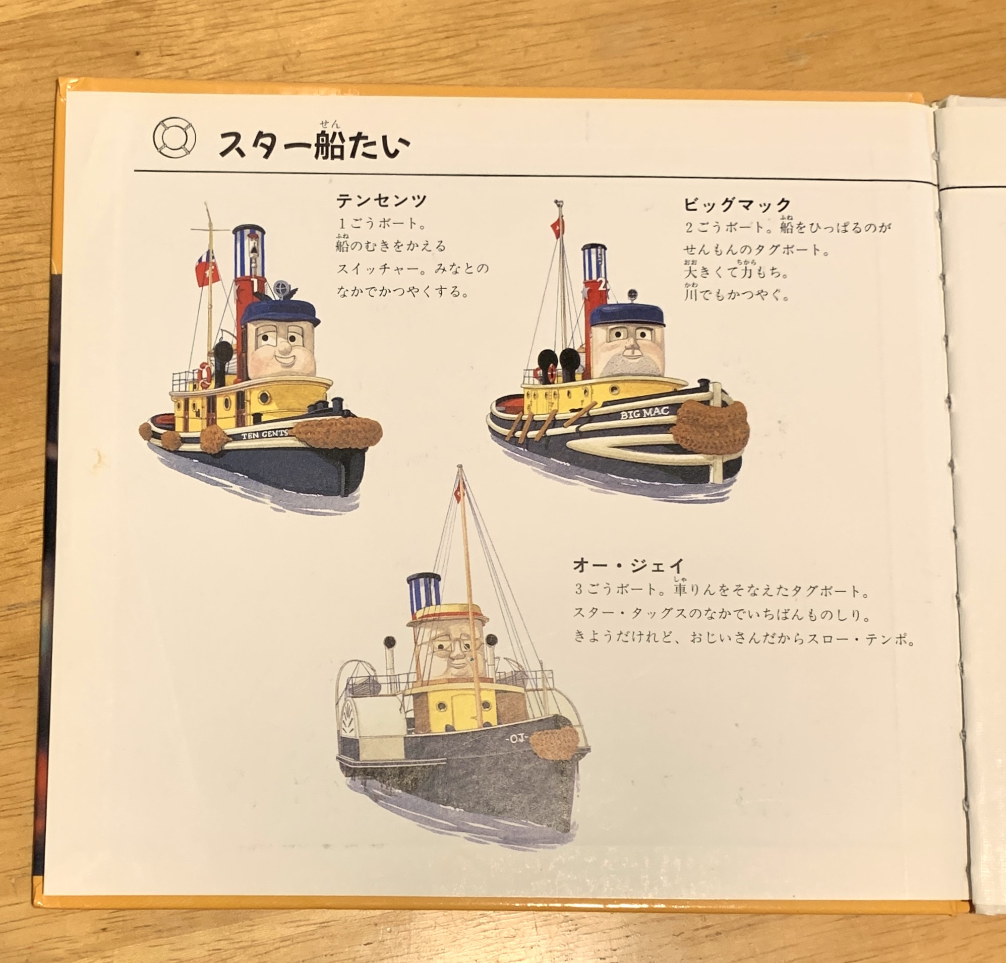 峰吉書店 札幌の古本屋 on X: 峰吉書店 札幌の古本屋 on X: