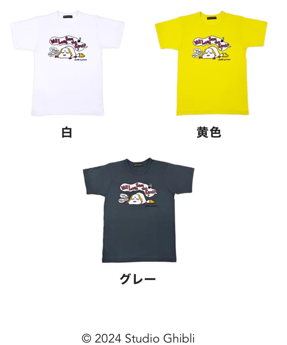 GQeRDMjaIAAYuTX?format=webp&