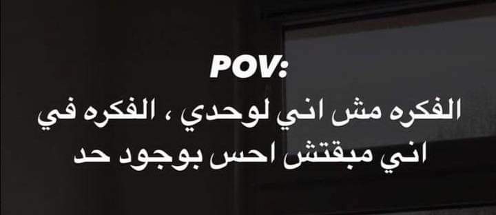 Màmdøh.' tweet media