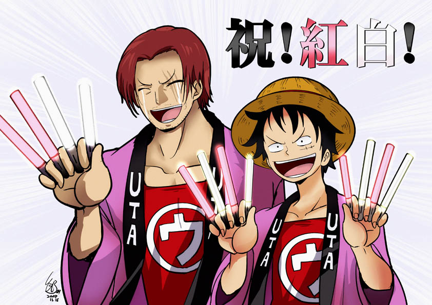 #見た人もなにか無言で2人組をあげる 