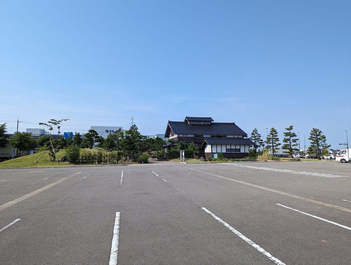 shibazushipr's tweet photo. おはようございます!
今日も暑くなりそうですね。
皆様、熱中症お気をつけください🌞💦
#芝寿し
#毎日おはポス
#41d
#芝寿しのさと https://t.co/X2Hhlr5gei
