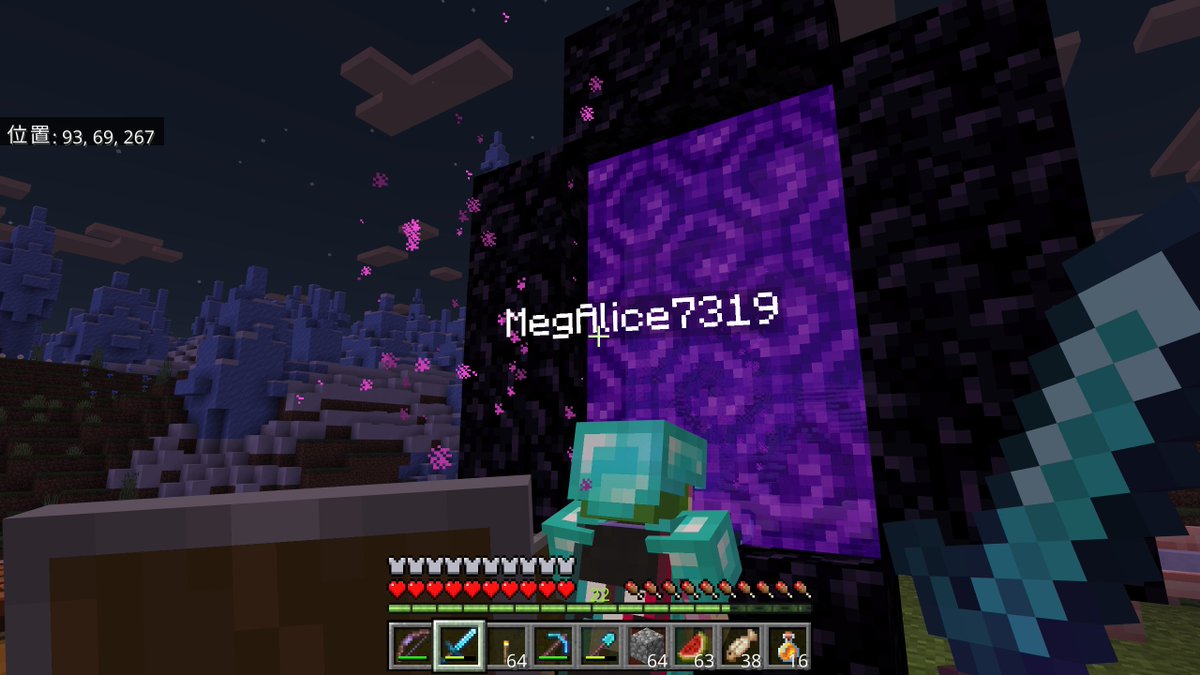 D_Ninjamaster's tweet photo. マイクラ１５周年を機に久々に始めたけど
初めてネザー行くまで進めてる！
初めて尽くしで新鮮♪ https://t.co/Av6z1ywH5L