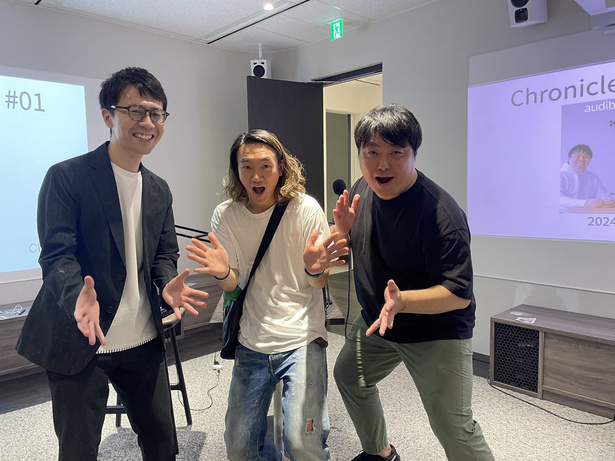 Chill_RECLAP's tweet photo. 自分の事業はメディアが特に鍵になる！

と言うこともありメディア界隈では国内レジェンドの方々のイベント参加してきました。
価値のあるコンテンツづくりと継続頑張っていきます！ https://t.co/4TVLKnZ2Yy