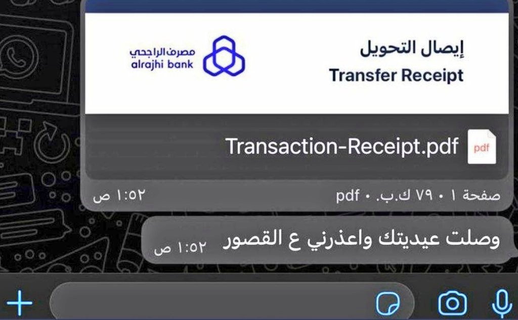 عمرك مافزت؟
.
بإذن الله فوزك الأول  يكون معي✅المطلوب  رتويت للتغريده واكتب تم ارسل اسمك ورقمك بالخاص وفالك الفوز بأذن الله ✅
#ولي_العهد