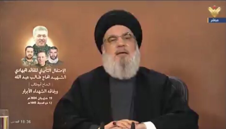 Abdelra07745930's tweet photo. ياحسن 
قبلك كنا في #منظمة_بدر_العميلة وارادت ايران تسليمنا الى العراق مقابل مجاهدي خلق ورفض ذلك صدام حسين وقال نحن عرب لانبيع ولا نخون ضيوفنا  وقبلها لم نسلم الخميني الى الشاه  عندما كان في النجف 
فرفض صدام عرض ايران  
وها انت اليوم من الواضح ان المجوس تنازلوا عنك بعد ان ( نفخوك ) وجعلوا منك ( طلي فدوه )  
متى تعتبرون #ياذيول_ايران 
( من طيح الله حضكم )