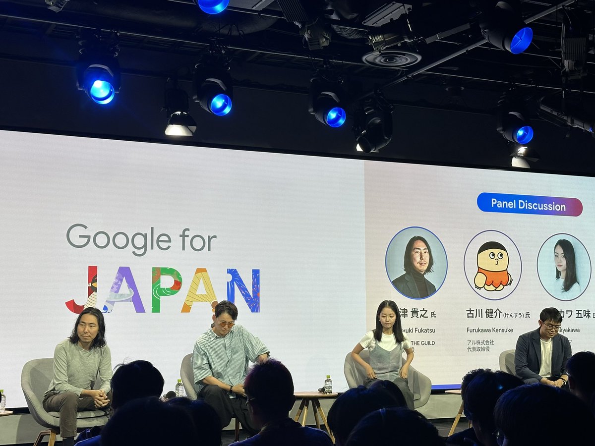sukesan_miraif's tweet photo. 昨日はGoogleオフィスにお邪魔して、AIイベントに参加してきましたー。Googleの本気を感じましたw生成AIは待ったなし。のんびりしてると完全に取り残されちゃうと痛感。やるしかないー
#Googleforjapan https://t.co/tPWLcPbW3U