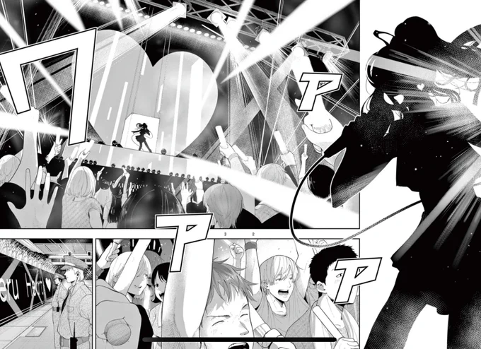 古々路ひめるの全秘密
secret.04 U.N.N.I 
うぇぶり更新🤫

https://t.co/e0CqG1ZiaY 